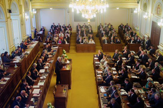 Чешский парламент отказал в доверии правительству Бабиша