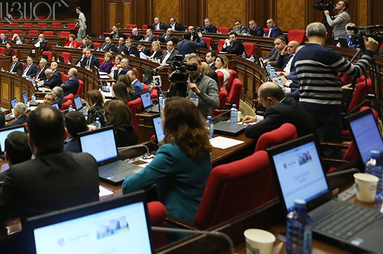 Парламент Армении принял в первом чтении проект о внесении изменений и дополнении в закон «О полиции»