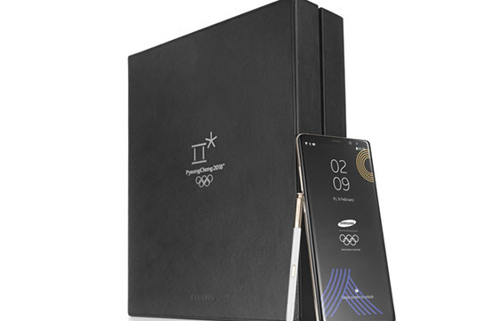 Samsung представил смартфон, посвящённым Зимним Олимпийским играм