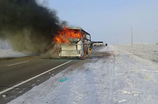 Ղազախստանում ավտոբուսի վթարի զոհերի մեջ հայեր և ՀՀ քաղաքացիներ չկան
