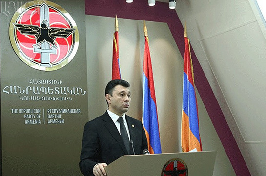 В Республиканской партии определились с кандидатурой на пост следующего президента Армении