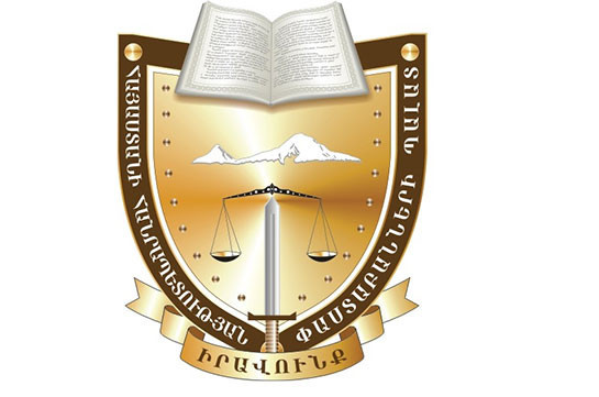 Լոռու մարզի փաստաբանները մեկօրյա նախազգուշական բողոքի ակցիա կիրականացնեն