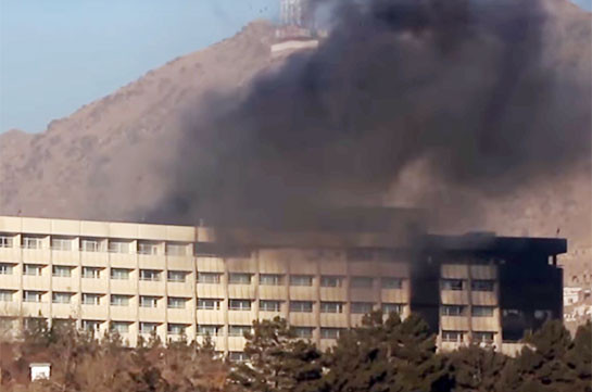 В Кабуле террористы напали на гостиницу: погибли 18 человек (Видео)