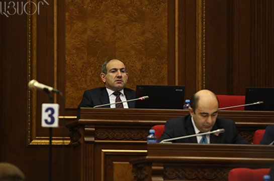 «Царукян» поддержит фракцию «Елк» для проведения внеочередного заседания парламента Армении