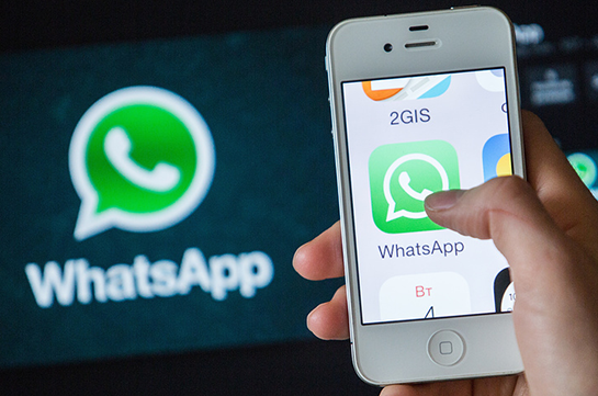 Մոտ 1 մլրդ մարդ օրական 55 մլրդ հաղորդագրություն է ուղարկում WhatsApp-ի միջոցով