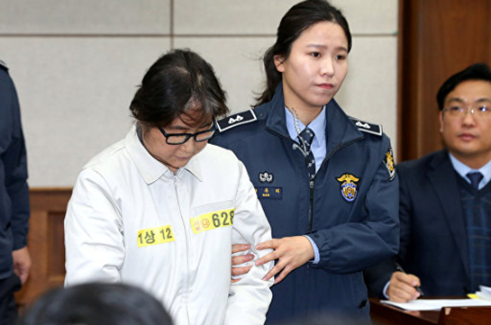 Հարավային Կորեայում նախկին նախագահի ընկերուհուն դատապարտել են 20 տարվա ազատազրկման