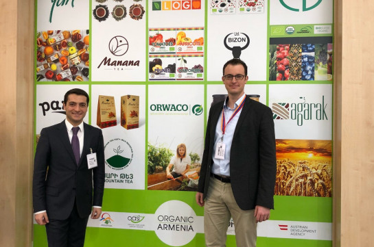 Հայաստանը ներկայացված է օրգանական սննդի առաջատար «BIOFACH» ցուցահանդեսում