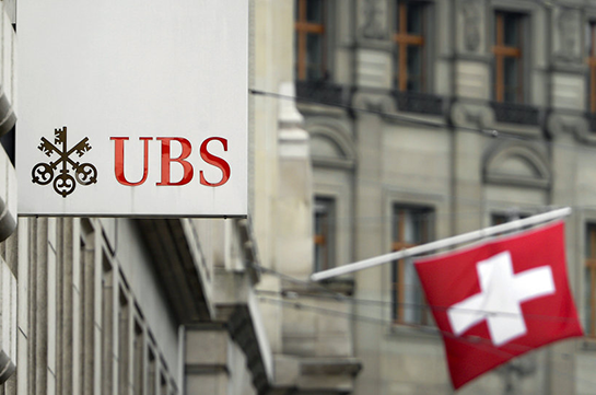UBS բանկը ցանկանում է փակել ՖԻԴԵ-ի հաշիվները