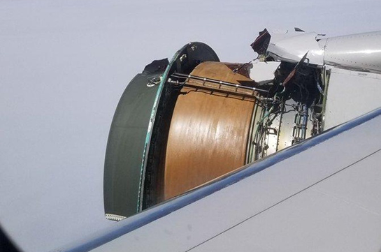 Двигатель Boeing развалился во время полета над Тихим океаном (Фото, видео)