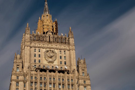ՌԴ ԱԳՆ. Սիրիայում հարյուրավոր զոհված ռուսների մասին լուրերն ապատեղեկատվություն են