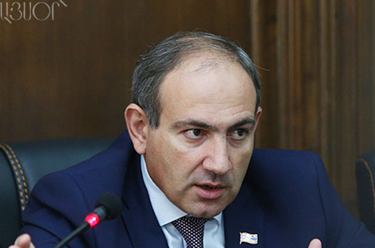 Никол Пашинян: В Армении нет монополий точно так же, как нет секса