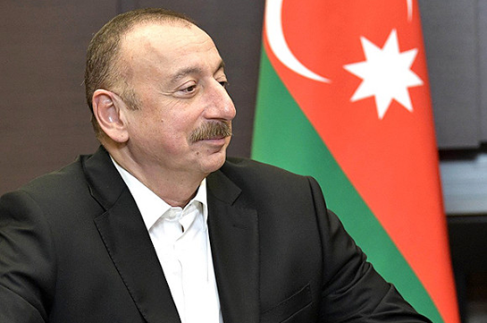 МИД России раскритиковал заявление Алиева о захвате Еревана