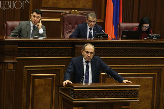 Никол Пашинян: В 2017 году рост цен в Армении составил не 2.6 процентов, а как минимум 21.9 процентов