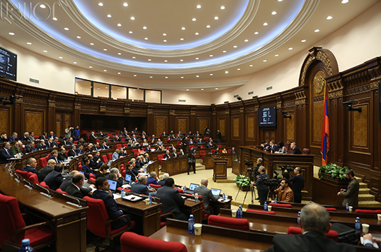 Парламентское большинство не приняло предложение оппозиции о смягчении роста цен в Армении