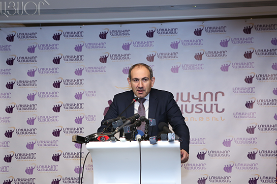 Никол Пашинян призвал коллег не разочаровываться: Мы не должны забывать об ответственности, взятой на себя народом Армении