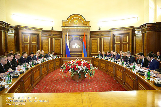 Премьер Армении: Мы готовы создать комфортные условия для российского капитала
