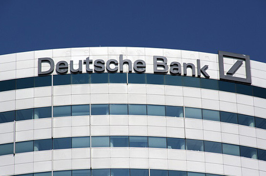 Deutsche Bank-ը խոշոր կրճատումներ է իրականացնում