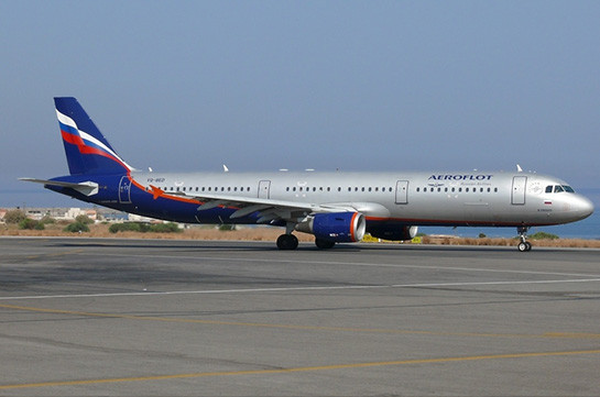Российские авиакомпании расширят географию обслуживаемых из Армении рейсов