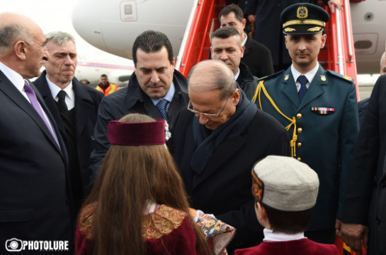 Լիբանանի նախագահը ժամանել է Հայաստան (Լուսանկարներ)