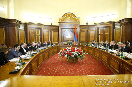 В правительстве состоялось совещание по вопросам развития сферы территориального управления