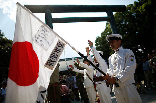 Ճապոնիան աջակցել է ԿԺԴՀ-ի նկատմամբ ԱՄՆ նոր պատժամիջոցներին