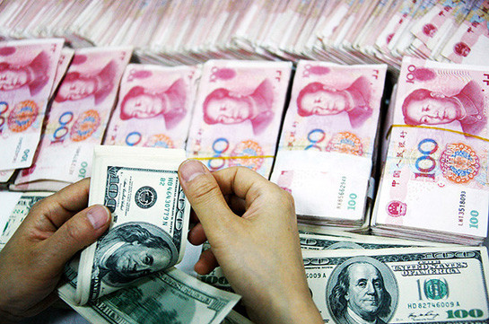 В Китае заявили о намерении сделать юань мировой валютой