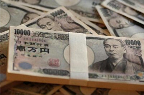 Жители Токио в 2017 году сдали в полицию найденные деньги на $35,3 млн