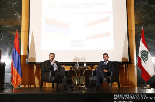 Карен Карапетян пригласил ливанских предпринимателей начать бизнес в Армении