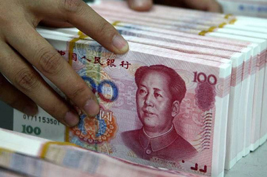 Չինաստանը կանգնել է բանկային ճգնաժամի ռիսկի առաջ