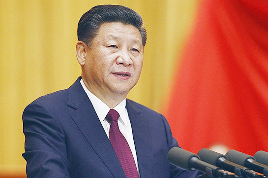 Սի Ցզինպինը վերընտրվել է ՉԺՀ-ի նախագահի պաշտոնում