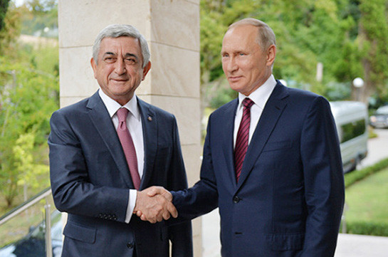 Президент Армении поздравил Путина с победой на выборах президента РФ