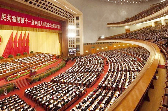 Չինաստանի խորհրդարանը հաստատել է երկրի կառավարության նոր կազմը