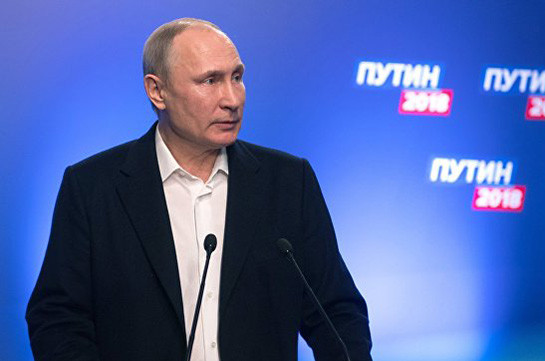 Путин рассказал о приоритетах своего четвертого срока