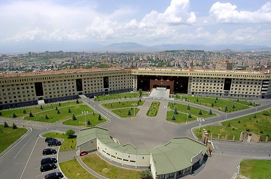 ВС Армении увеличат ударную и огневую мощь