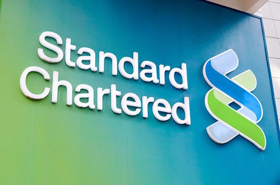 Standard Chartered-ը փողերի հակալվացման կանոները խախտելու համար տուգանվել է