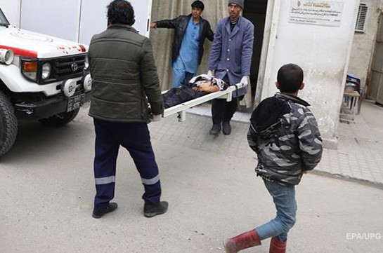 В Кабуле произошел теракт, погибли 26 человек