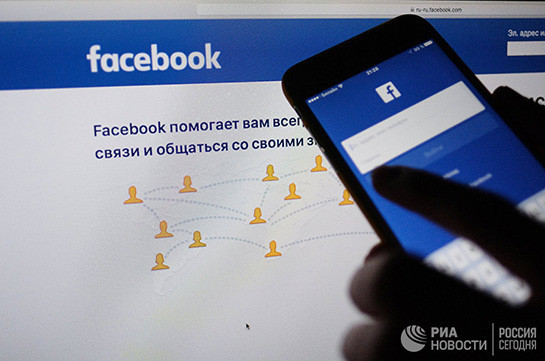 Facebook-ի բաժնետերերը տվյալների արտահոսքի սկանդալի պատճառով սոցցանցին դատի են տվել