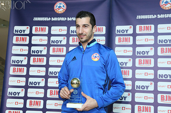 Постараюсь быть первым и в последующие годы – Генрих Мхитарян получил приз «Лучший футболист года»