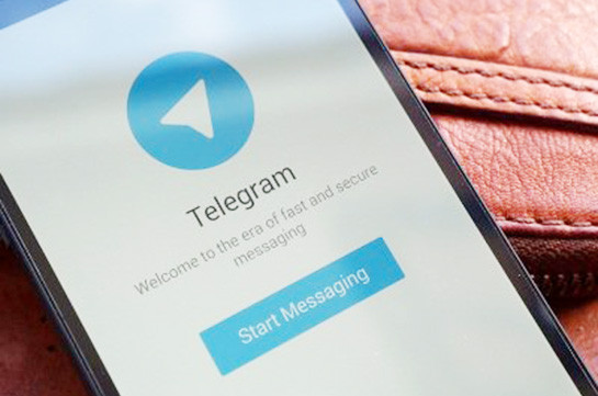Telegram-ը ՌԴ-ի ԳԴ-ին պարտվելուց հետո  հայցով դիմել է ՄԻԵԴ