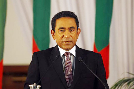 Президент Мальдив снял режим чрезвычайного положения