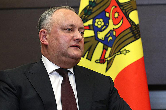 Молдавия надеется получить статус наблюдателя в ЕАЭС