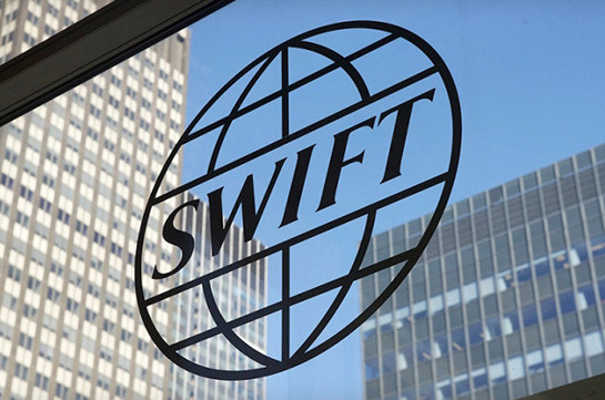 Газпромбанк и «Роснефть» готовы отказатся от SWIFT
