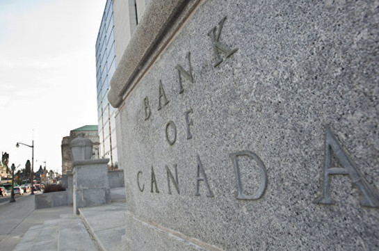 Банка Канады призывает разработать  политику регулирования криптоактивов