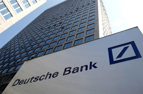 Deutsche Bank-ի նախկին աշխատակիցը հրաժարվել է 8 մլն դոլար պարգևից