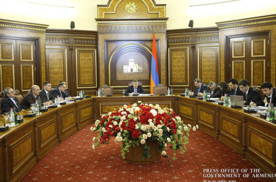 В правительстве состоялось заседание Единой апелляционной комиссии инспекционных органов