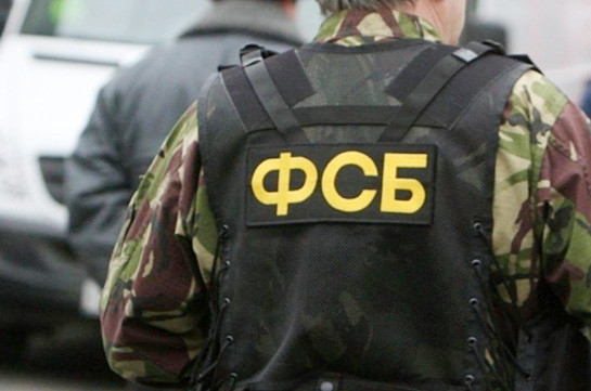 ՌԴ ԱԴԾ-ն Սարատովի առևտրի կենտրոնում ահաբեկչություն է կանխել