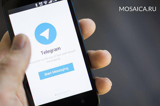 Telegram-ի փաստաբանները բողոքարկելու են մեսենջերի արգելափակման որոշումը