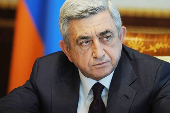 Серж Саргсян: Глава МИД Армении будет руководствоваться установками, полученными от премьер-министра
