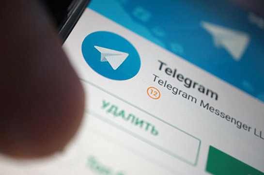 «Ռոսկոմնադզորը» սկսել է արգելափակել  Telegram–ը