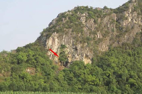 Չինաստանում հայտնաբերվել է 16 հազար տարի առաջ ապրած մարդու գանգ